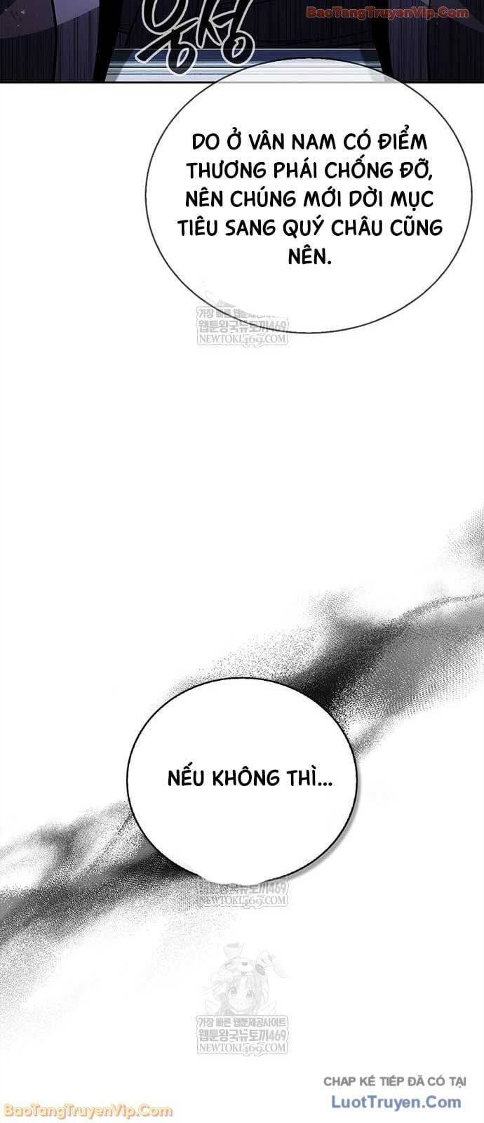 Thiên Qua Thư Khố Đại Công Tử Chapter 168 - 28