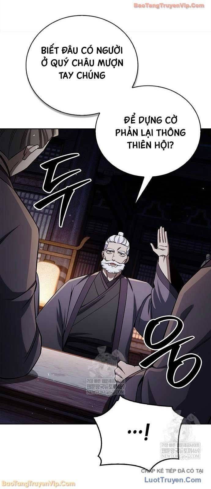 Thiên Qua Thư Khố Đại Công Tử Chapter 168 - 29