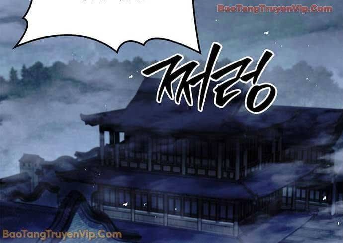 Thiên Qua Thư Khố Đại Công Tử Chapter 168 - 39