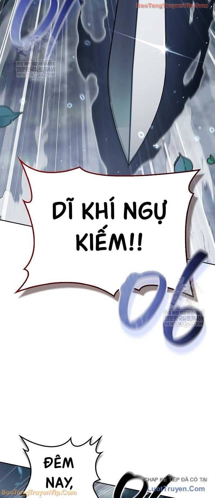 Thiên Qua Thư Khố Đại Công Tử Chapter 168 - 42