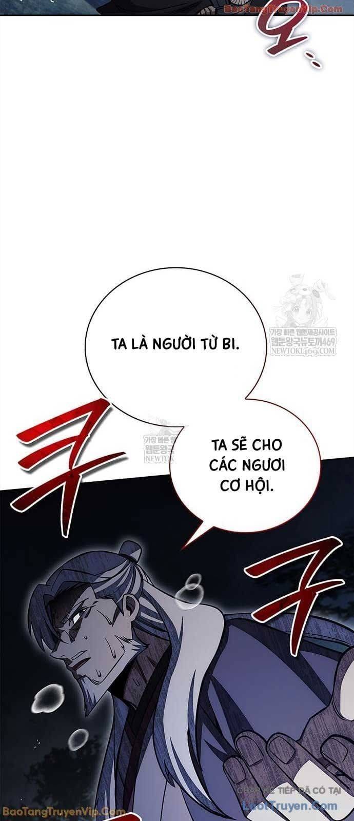 Thiên Qua Thư Khố Đại Công Tử Chapter 168 - 50