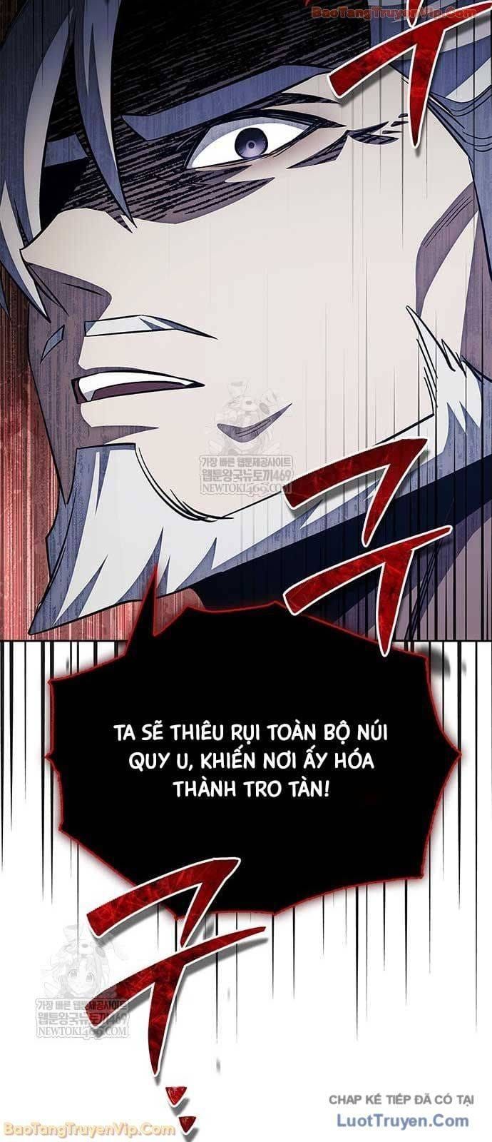 Thiên Qua Thư Khố Đại Công Tử Chapter 168 - 52