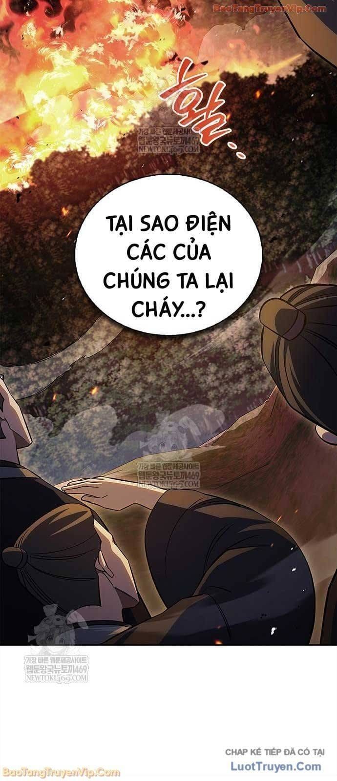 Thiên Qua Thư Khố Đại Công Tử Chapter 168 - 57