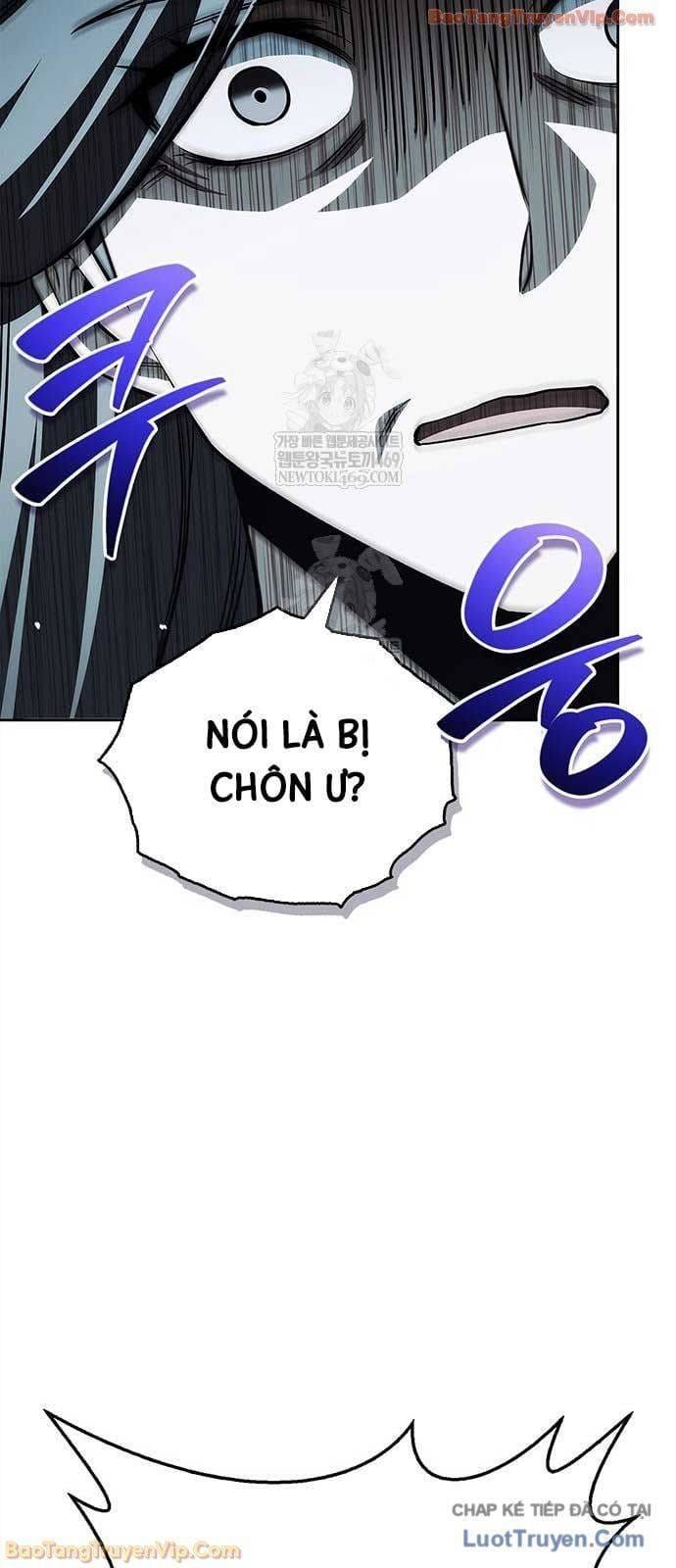 Thiên Qua Thư Khố Đại Công Tử Chapter 168 - 71