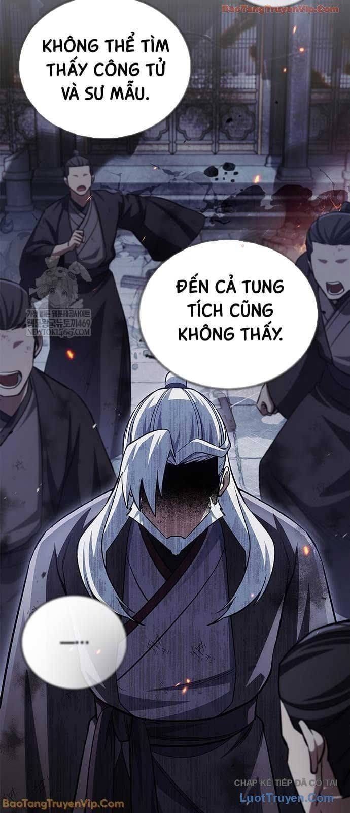 Thiên Qua Thư Khố Đại Công Tử Chapter 168 - 79