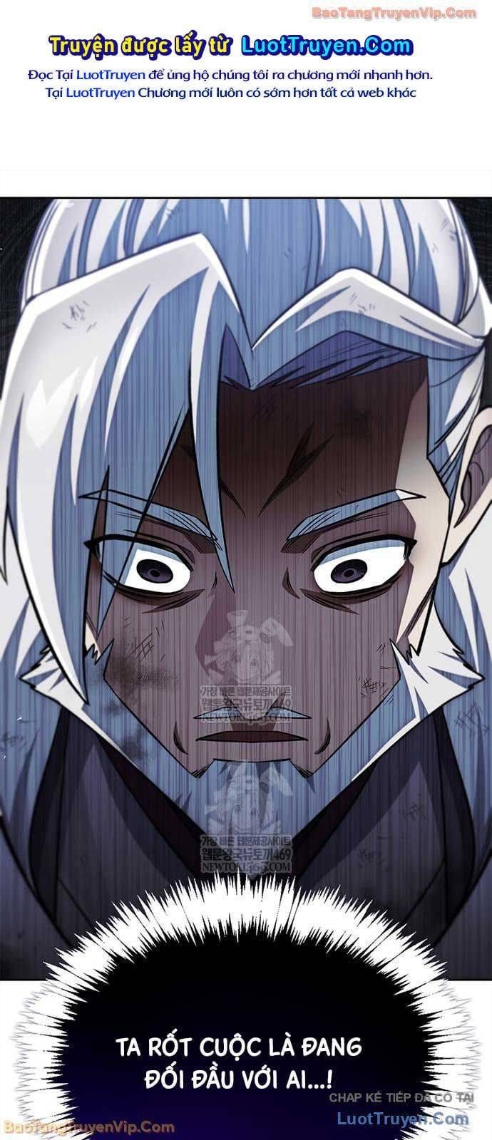 Thiên Qua Thư Khố Đại Công Tử Chapter 168 - 81