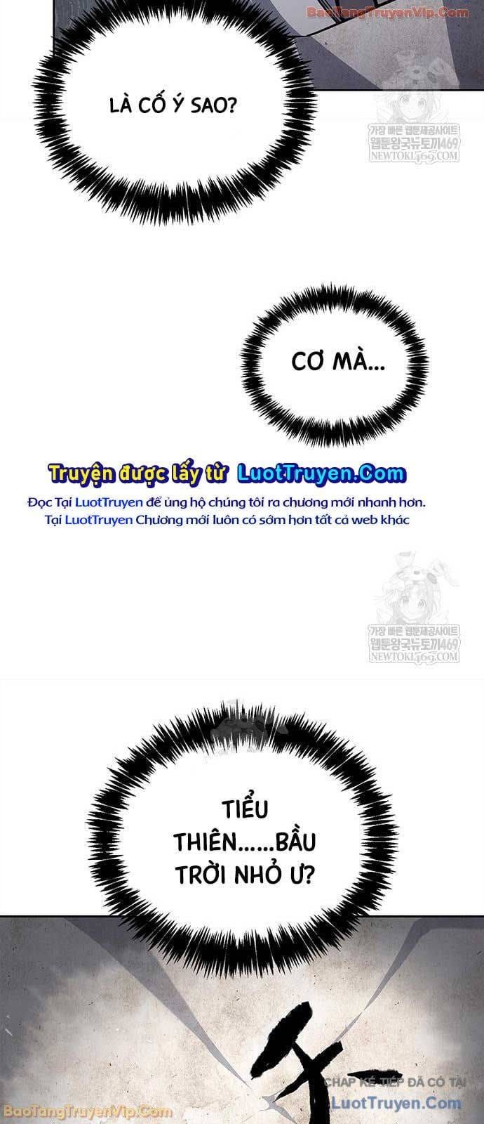 Thiên Qua Thư Khố Đại Công Tử Chapter 168 - 92