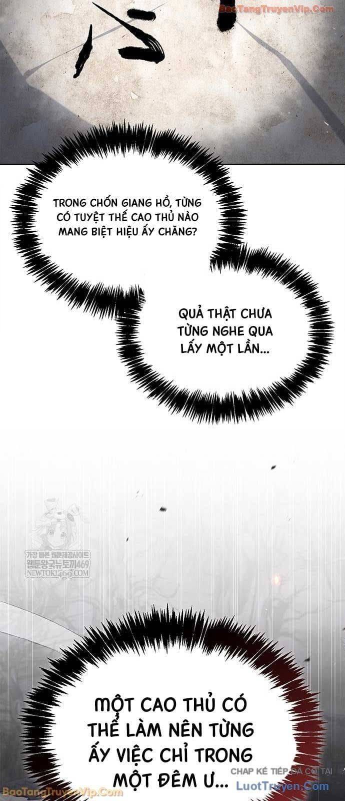 Thiên Qua Thư Khố Đại Công Tử Chapter 168 - 93