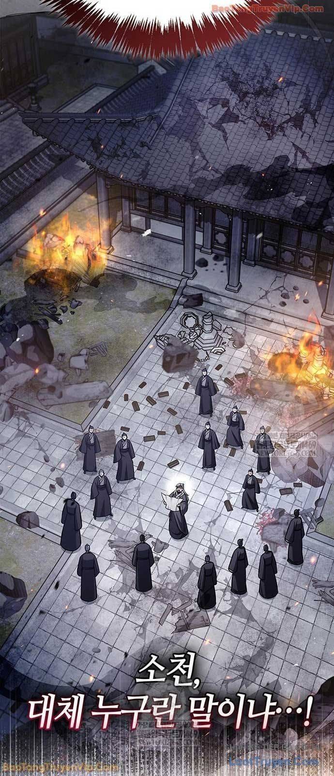 Thiên Qua Thư Khố Đại Công Tử Chapter 168 - 94