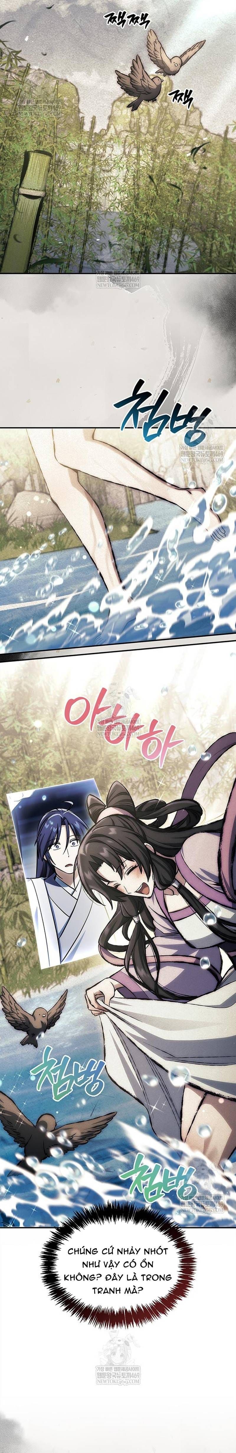 Thiên Qua Thư Khố Đại Công Tử Chapter 169 - 12
