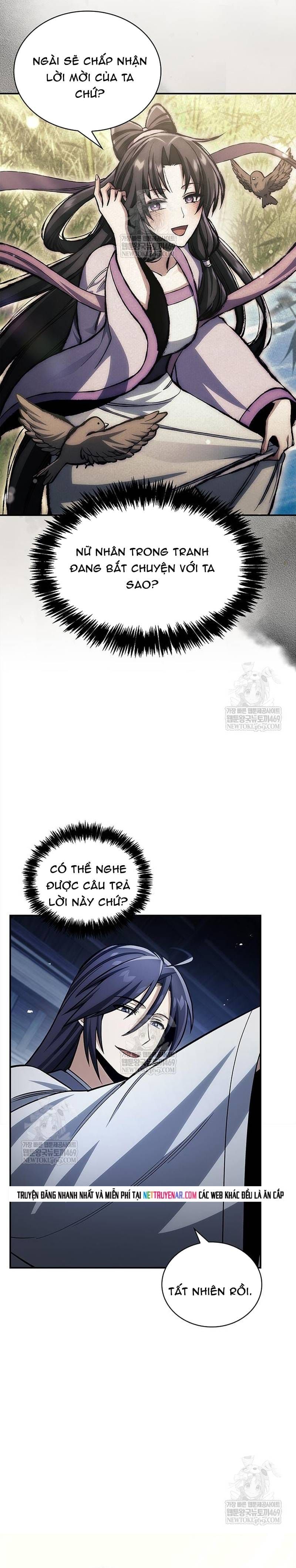 Thiên Qua Thư Khố Đại Công Tử Chapter 169 - 13