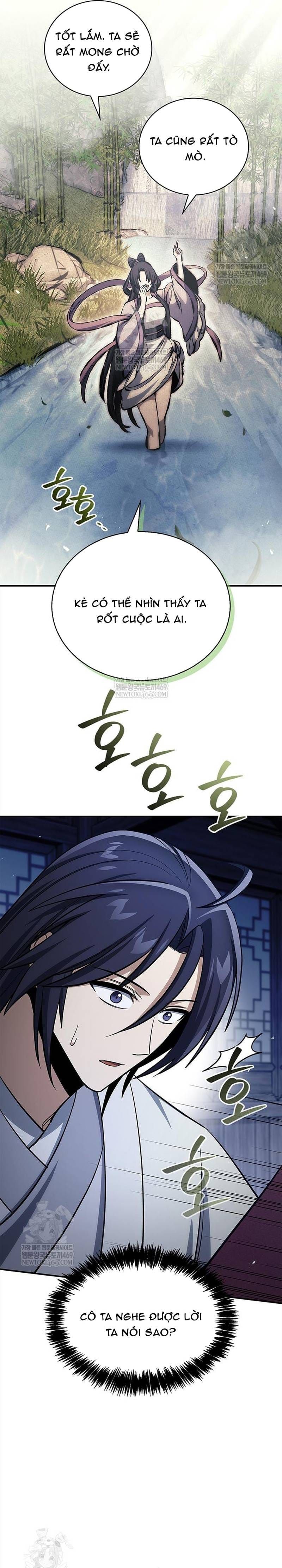 Thiên Qua Thư Khố Đại Công Tử Chapter 169 - 14