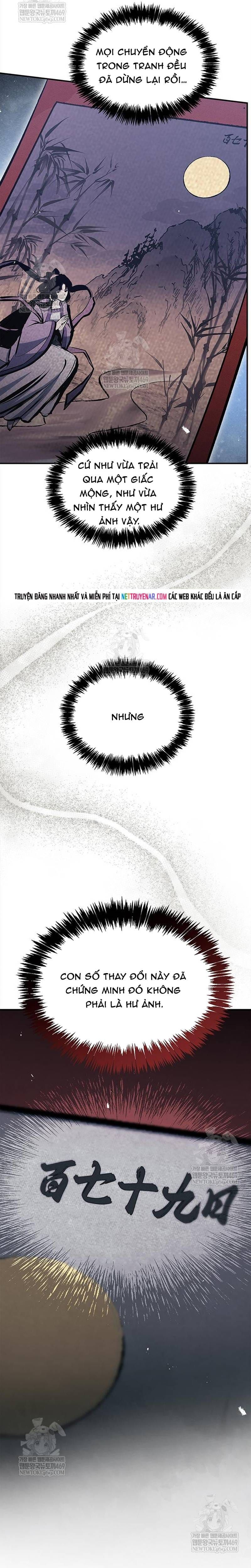 Thiên Qua Thư Khố Đại Công Tử Chapter 169 - 15