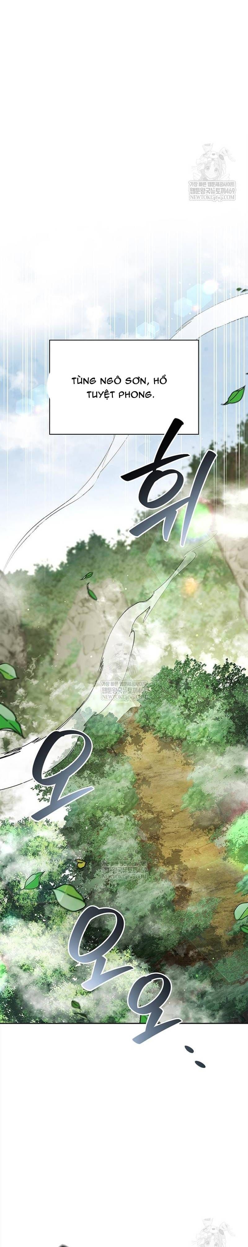 Thiên Qua Thư Khố Đại Công Tử Chapter 169 - 19