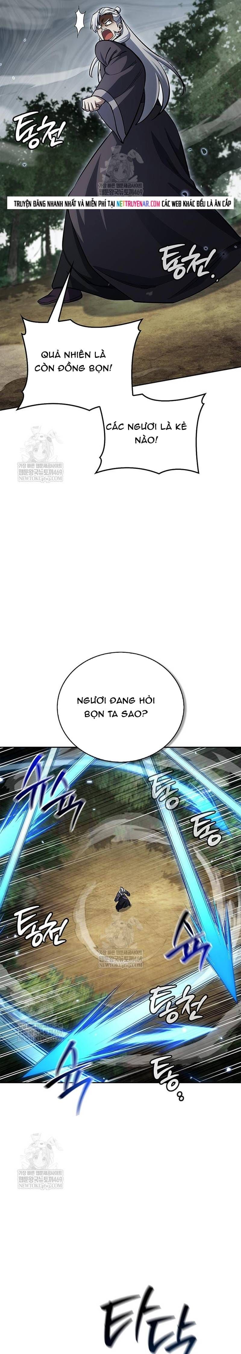 Thiên Qua Thư Khố Đại Công Tử Chapter 169 - 25