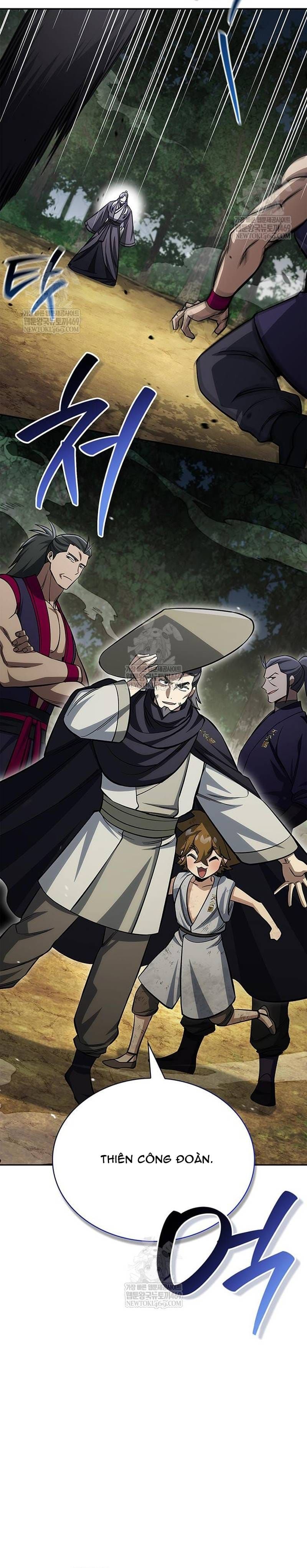 Thiên Qua Thư Khố Đại Công Tử Chapter 169 - 26
