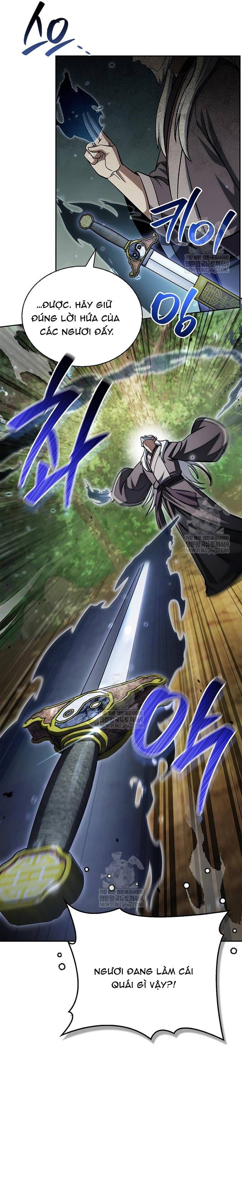 Thiên Qua Thư Khố Đại Công Tử Chapter 169 - 29