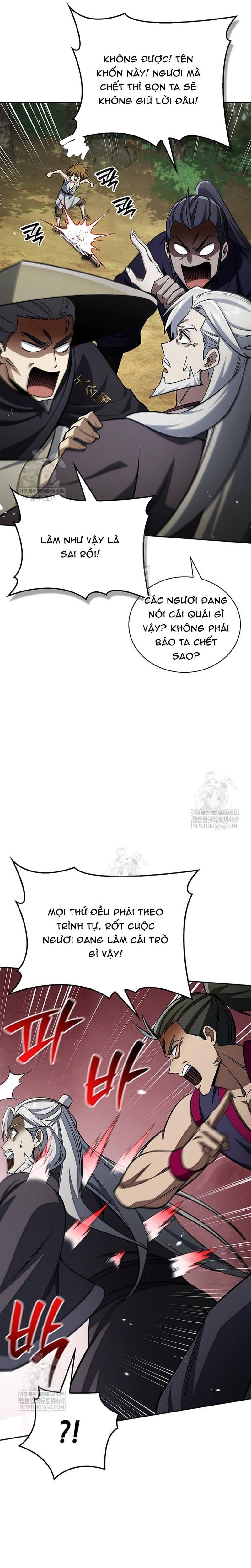 Thiên Qua Thư Khố Đại Công Tử Chapter 169 - 30