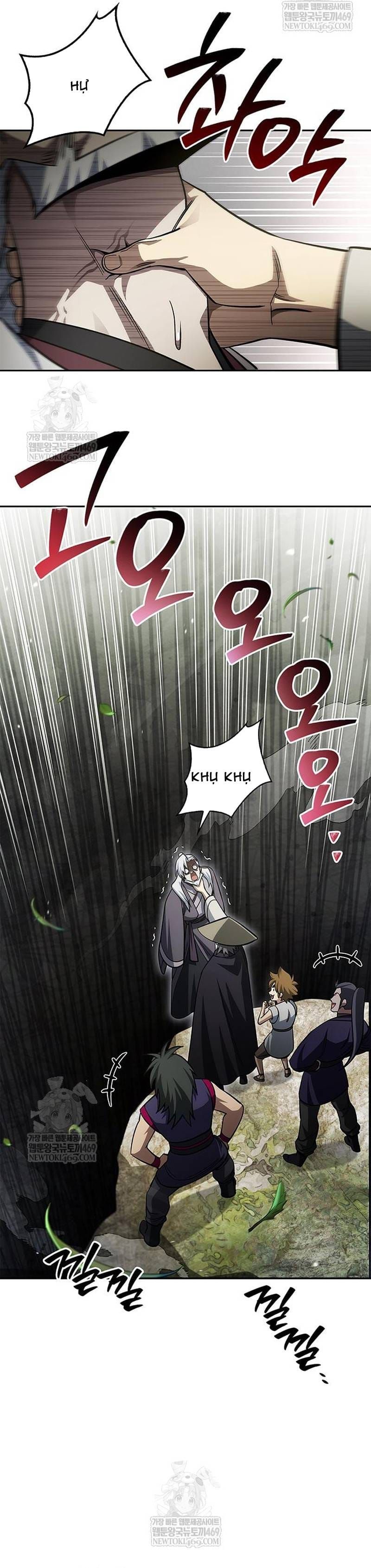 Thiên Qua Thư Khố Đại Công Tử Chapter 169 - 32