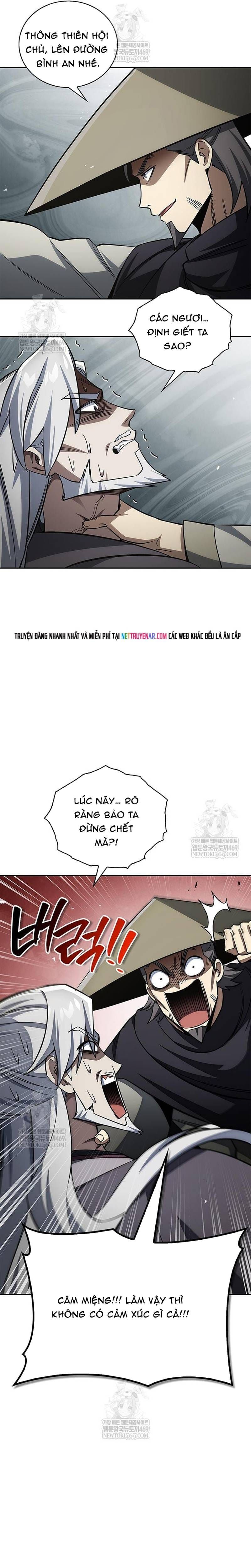 Thiên Qua Thư Khố Đại Công Tử Chapter 169 - 33