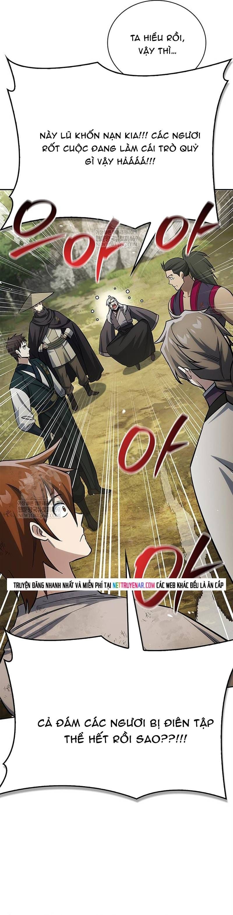 Thiên Qua Thư Khố Đại Công Tử Chapter 169 - 42
