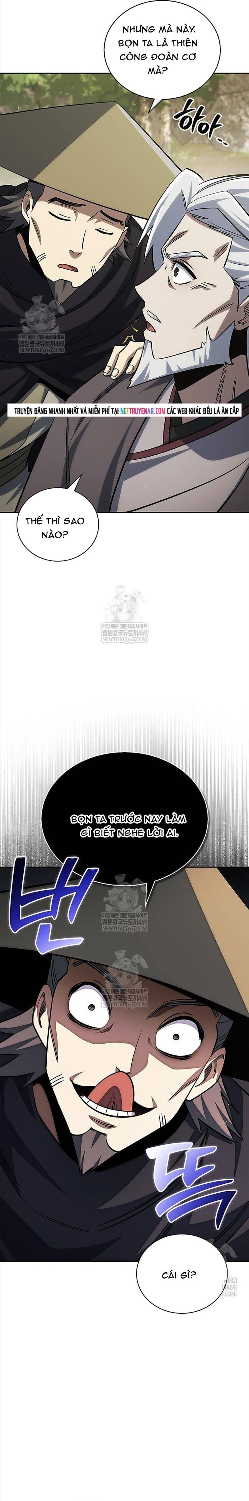 Thiên Qua Thư Khố Đại Công Tử Chapter 169 - 45