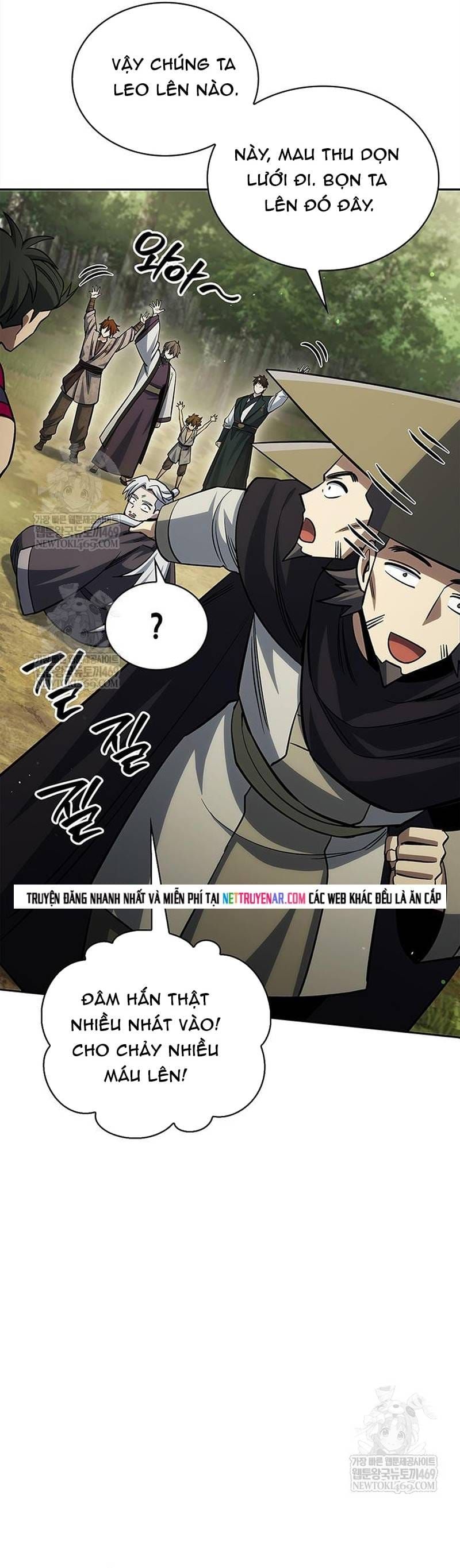 Thiên Qua Thư Khố Đại Công Tử Chapter 169 - 46