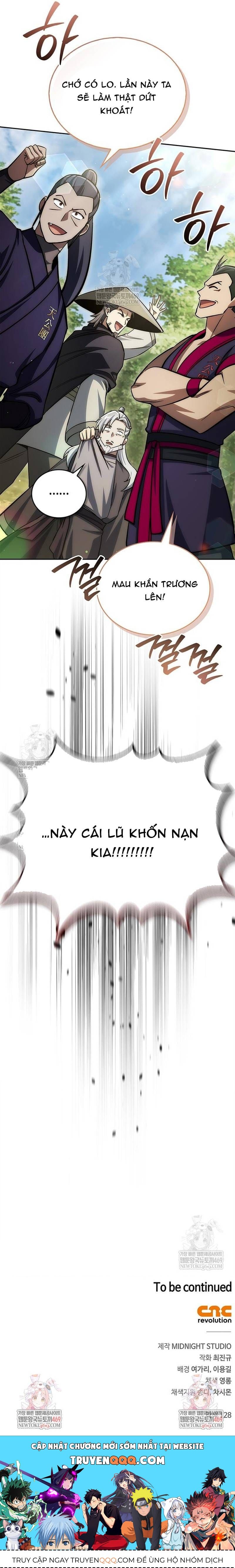 Thiên Qua Thư Khố Đại Công Tử Chapter 169 - 47