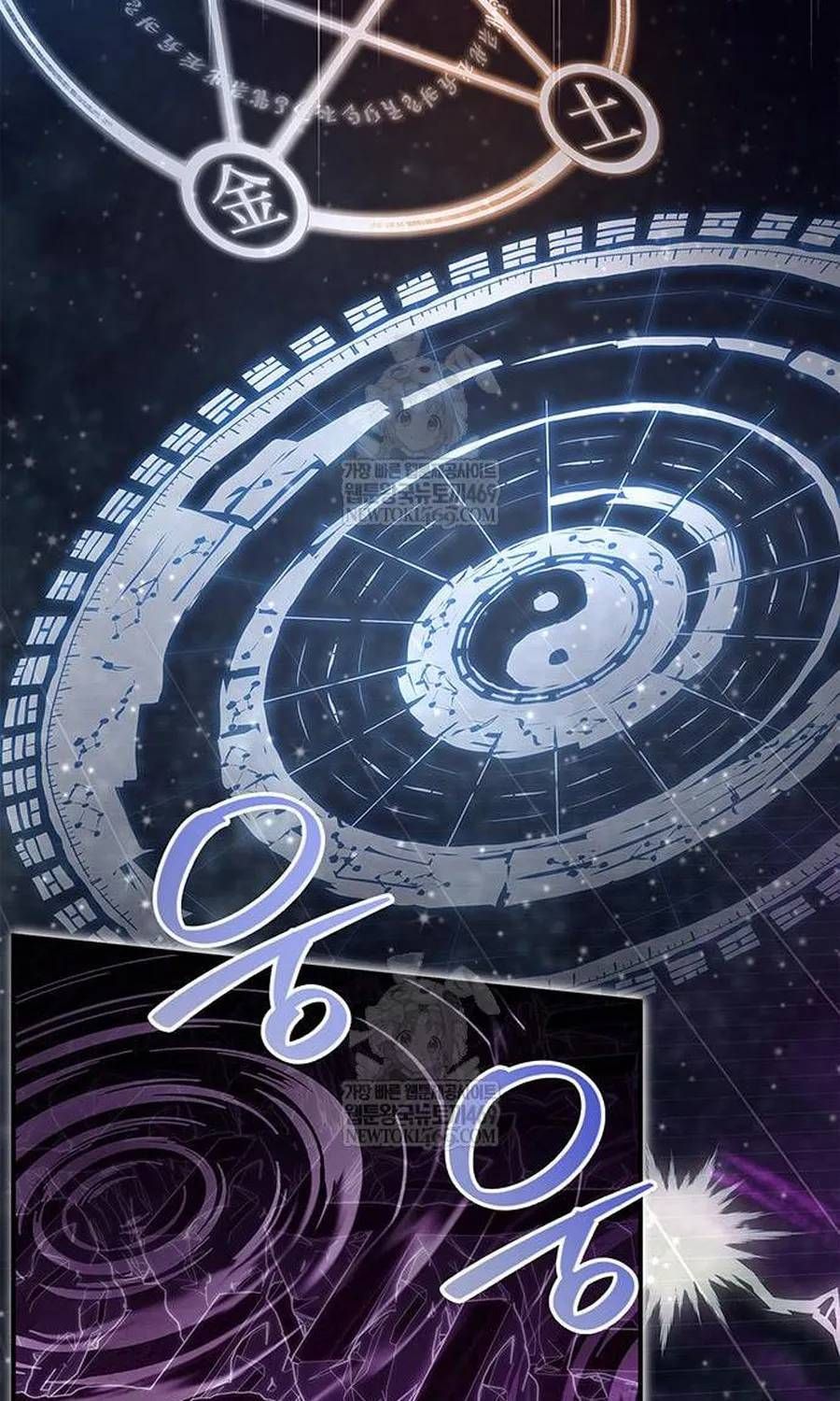 Thiên Qua Thư Khố Đại Công Tử Chapter 170 - 103