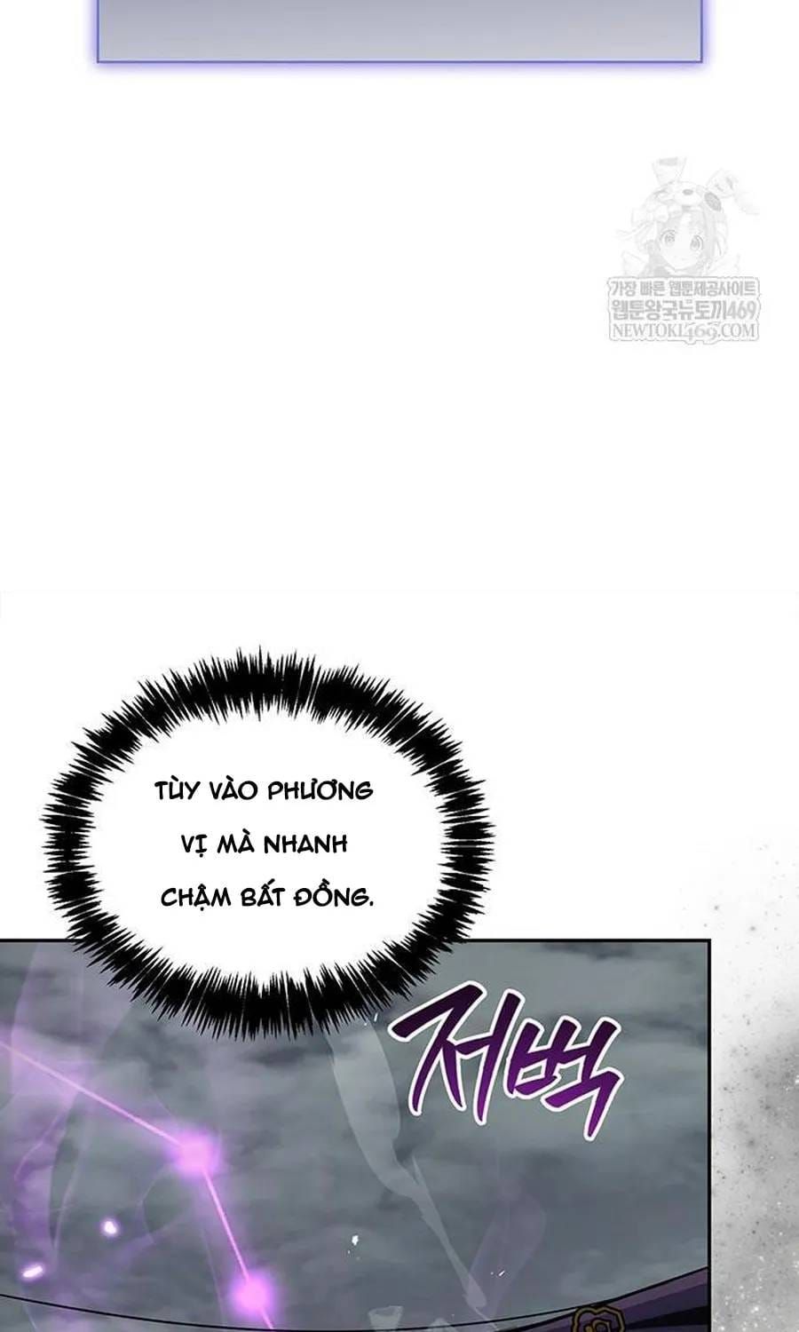 Thiên Qua Thư Khố Đại Công Tử Chapter 170 - 106