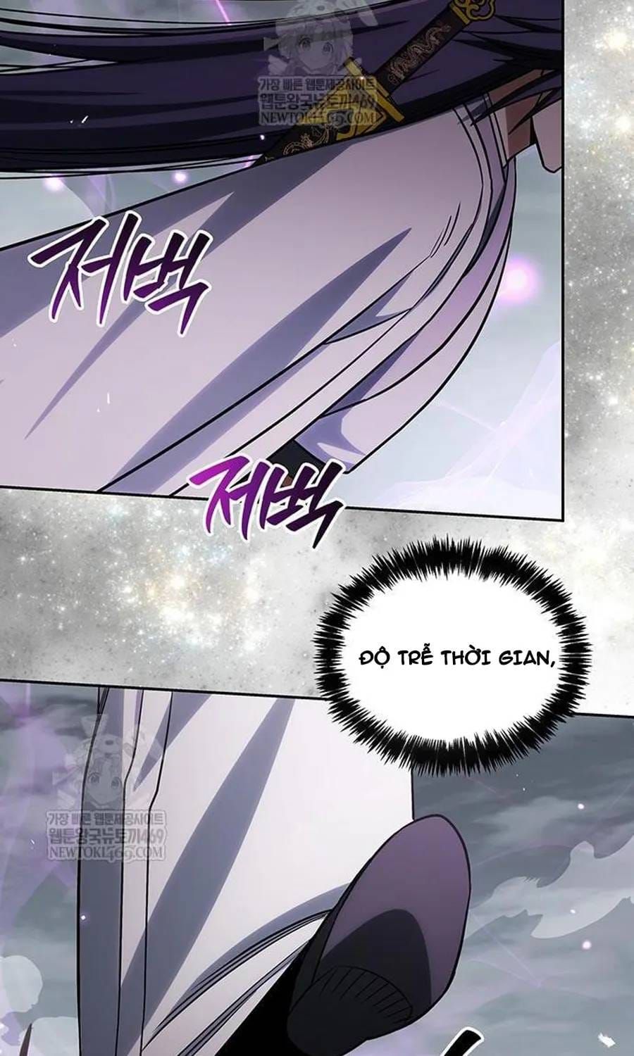 Thiên Qua Thư Khố Đại Công Tử Chapter 170 - 107