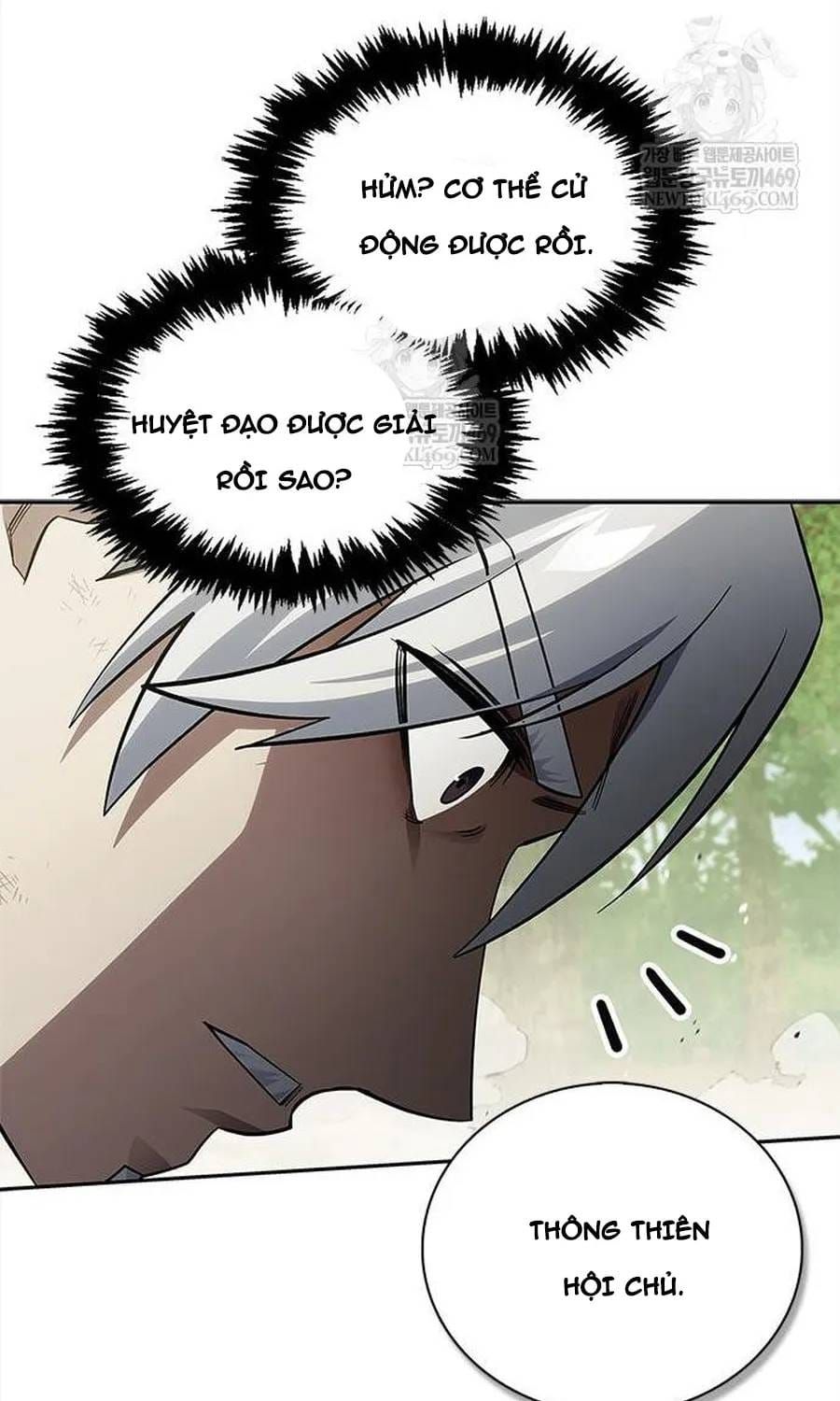Thiên Qua Thư Khố Đại Công Tử Chapter 170 - 12