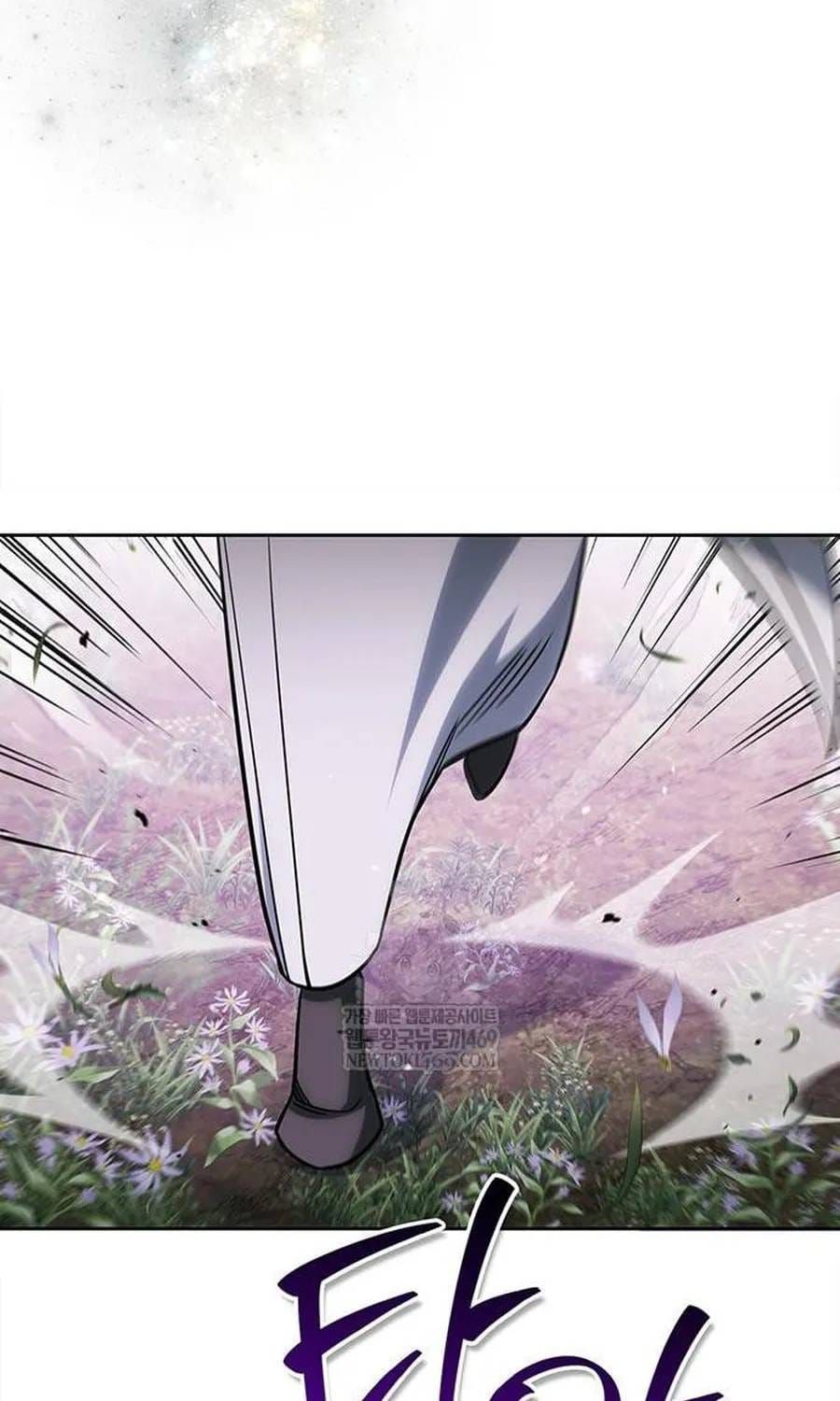 Thiên Qua Thư Khố Đại Công Tử Chapter 170 - 112