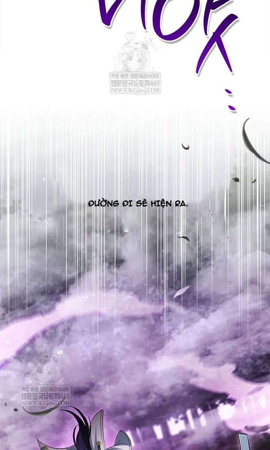 Thiên Qua Thư Khố Đại Công Tử Chapter 170 - 113