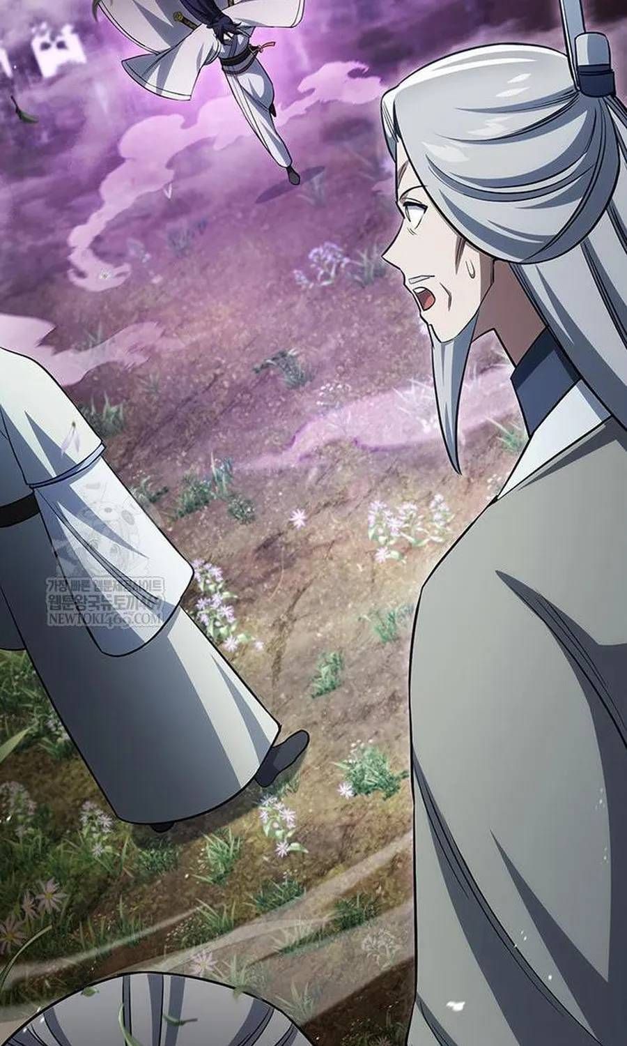 Thiên Qua Thư Khố Đại Công Tử Chapter 170 - 114