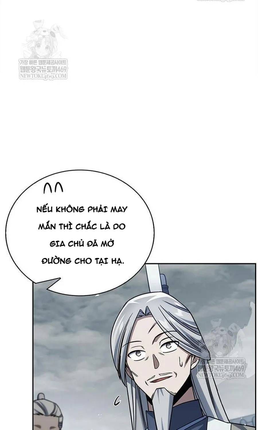 Thiên Qua Thư Khố Đại Công Tử Chapter 170 - 117