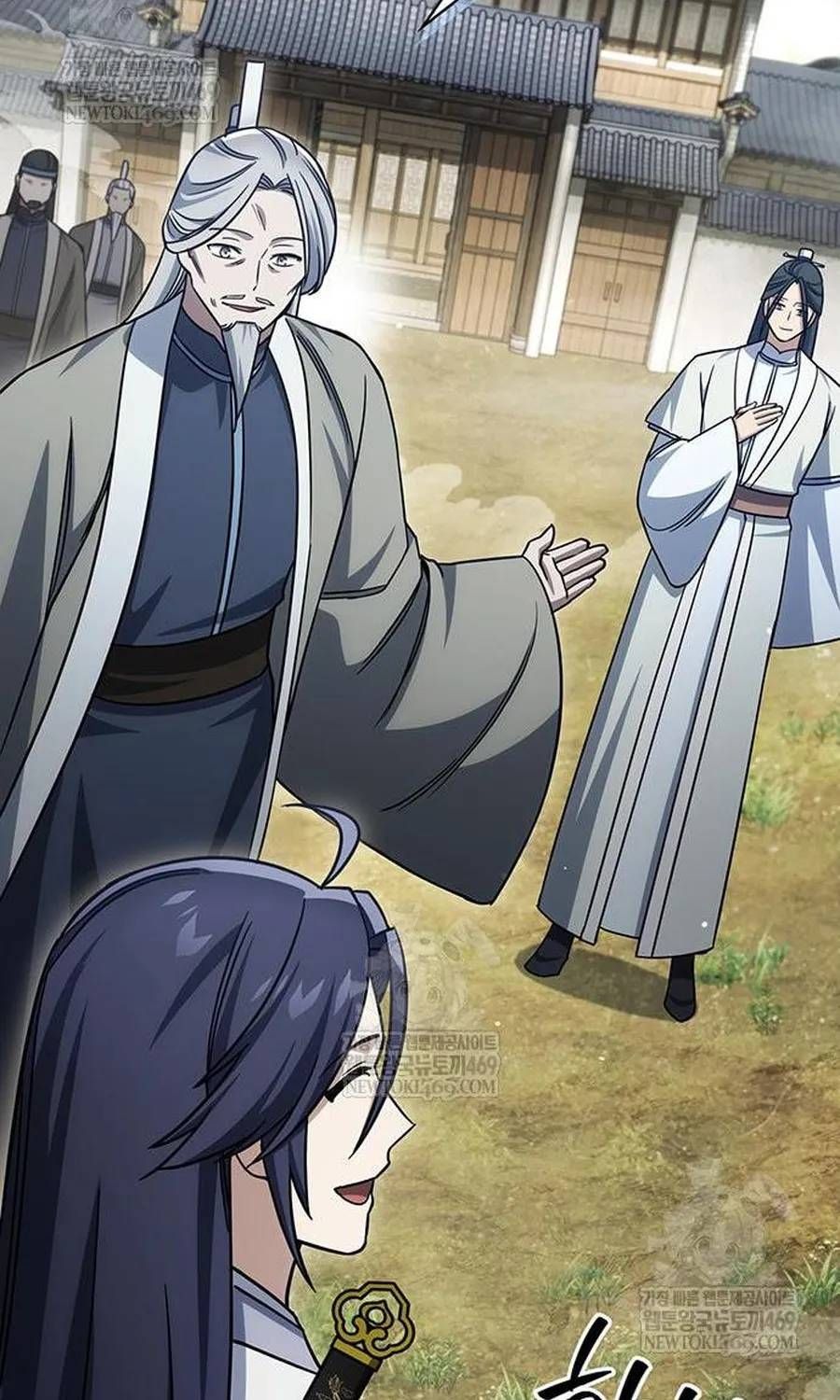 Thiên Qua Thư Khố Đại Công Tử Chapter 170 - 119