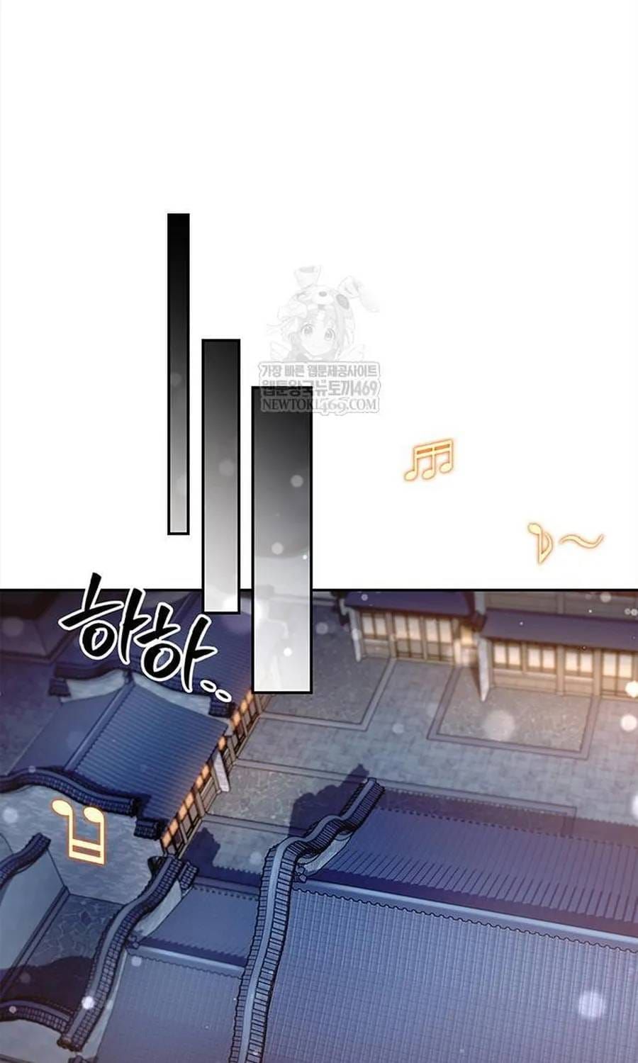 Thiên Qua Thư Khố Đại Công Tử Chapter 170 - 121