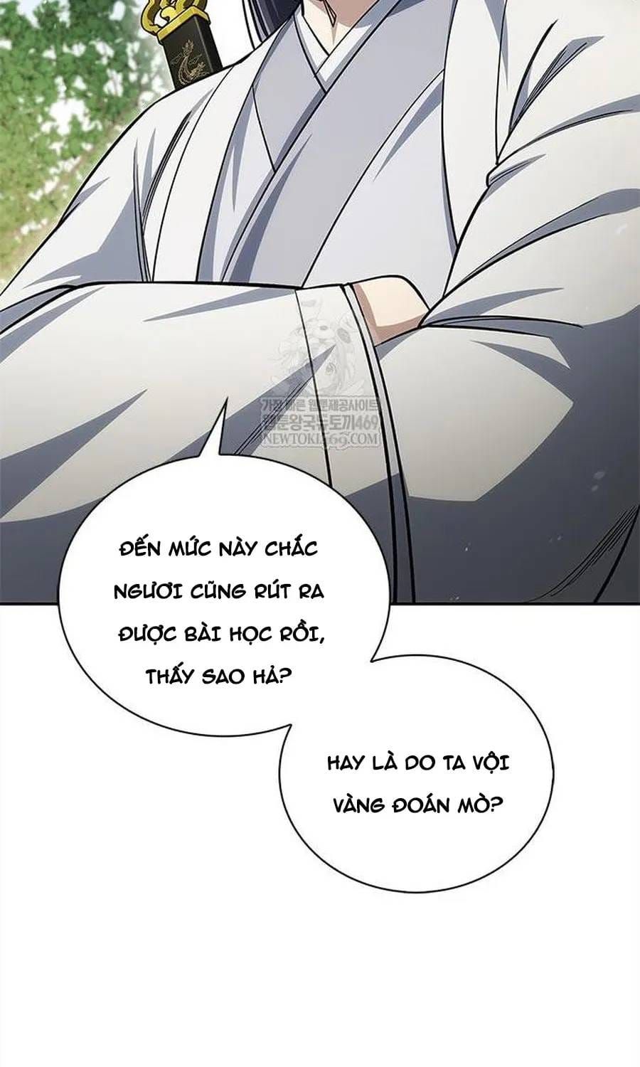 Thiên Qua Thư Khố Đại Công Tử Chapter 170 - 14