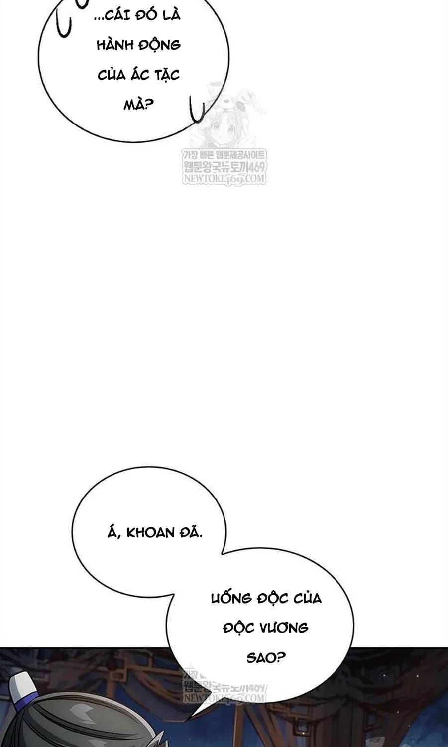 Thiên Qua Thư Khố Đại Công Tử Chapter 170 - 135