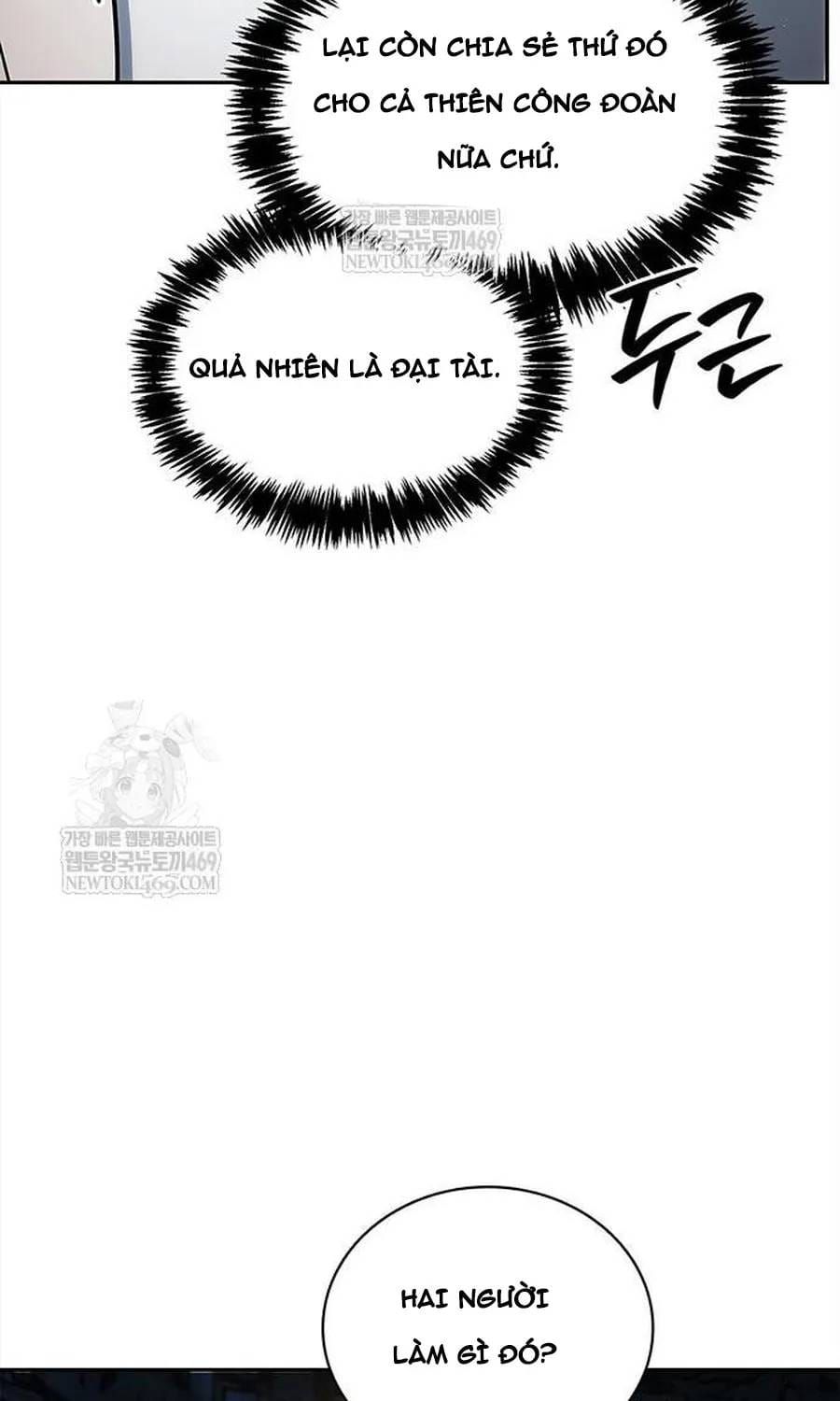 Thiên Qua Thư Khố Đại Công Tử Chapter 170 - 141