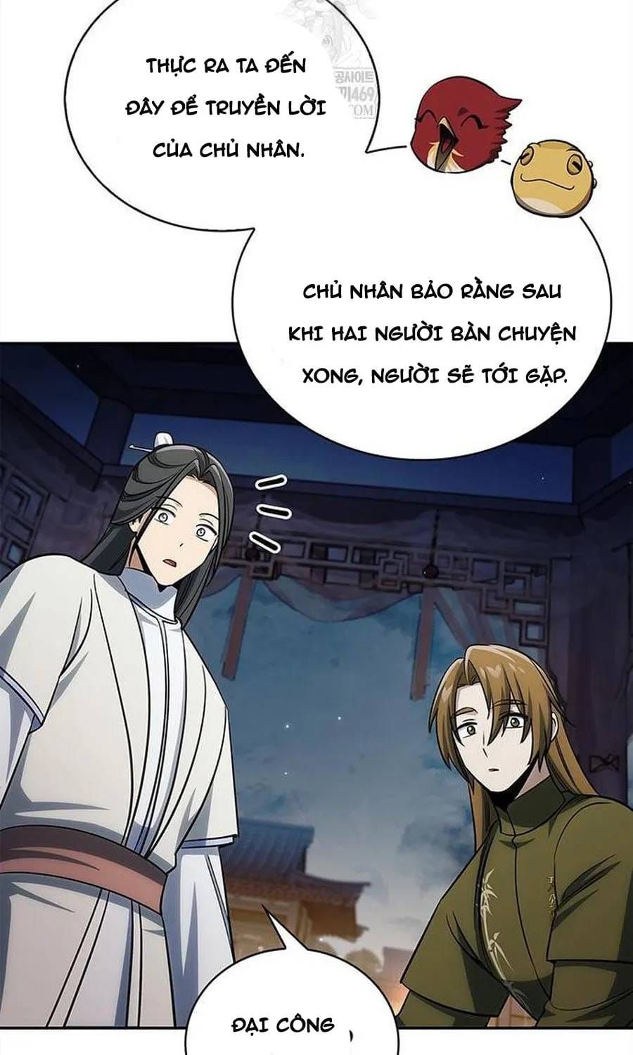 Thiên Qua Thư Khố Đại Công Tử Chapter 170 - 147