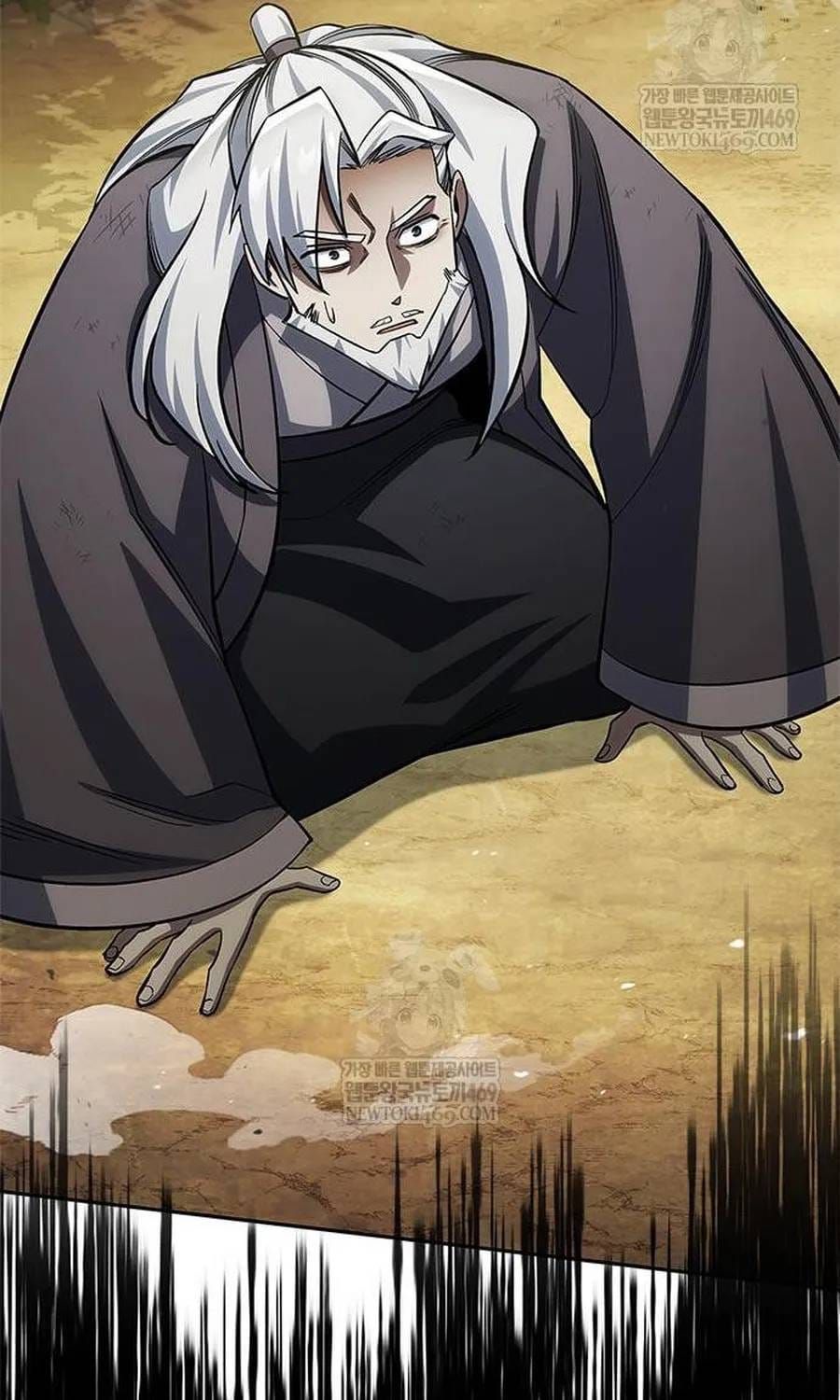 Thiên Qua Thư Khố Đại Công Tử Chapter 170 - 16