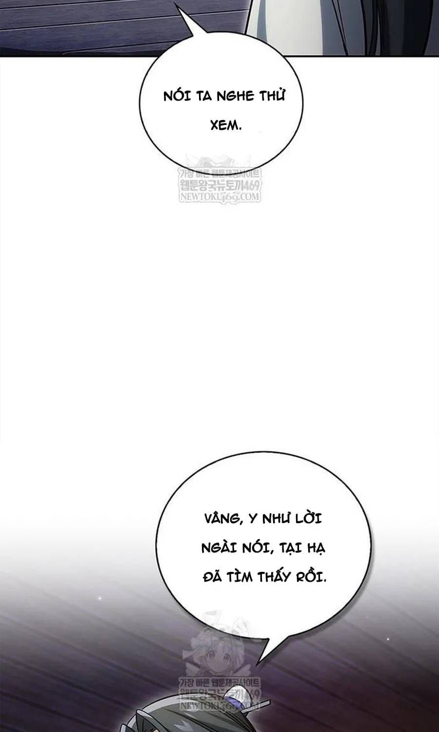 Thiên Qua Thư Khố Đại Công Tử Chapter 170 - 157