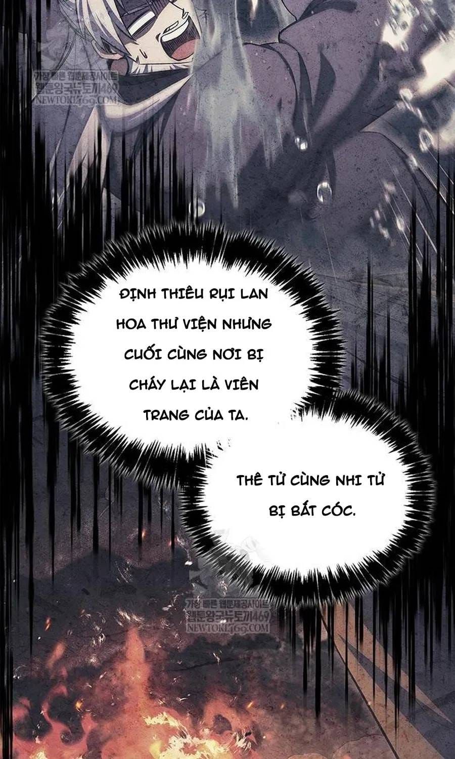 Thiên Qua Thư Khố Đại Công Tử Chapter 170 - 19