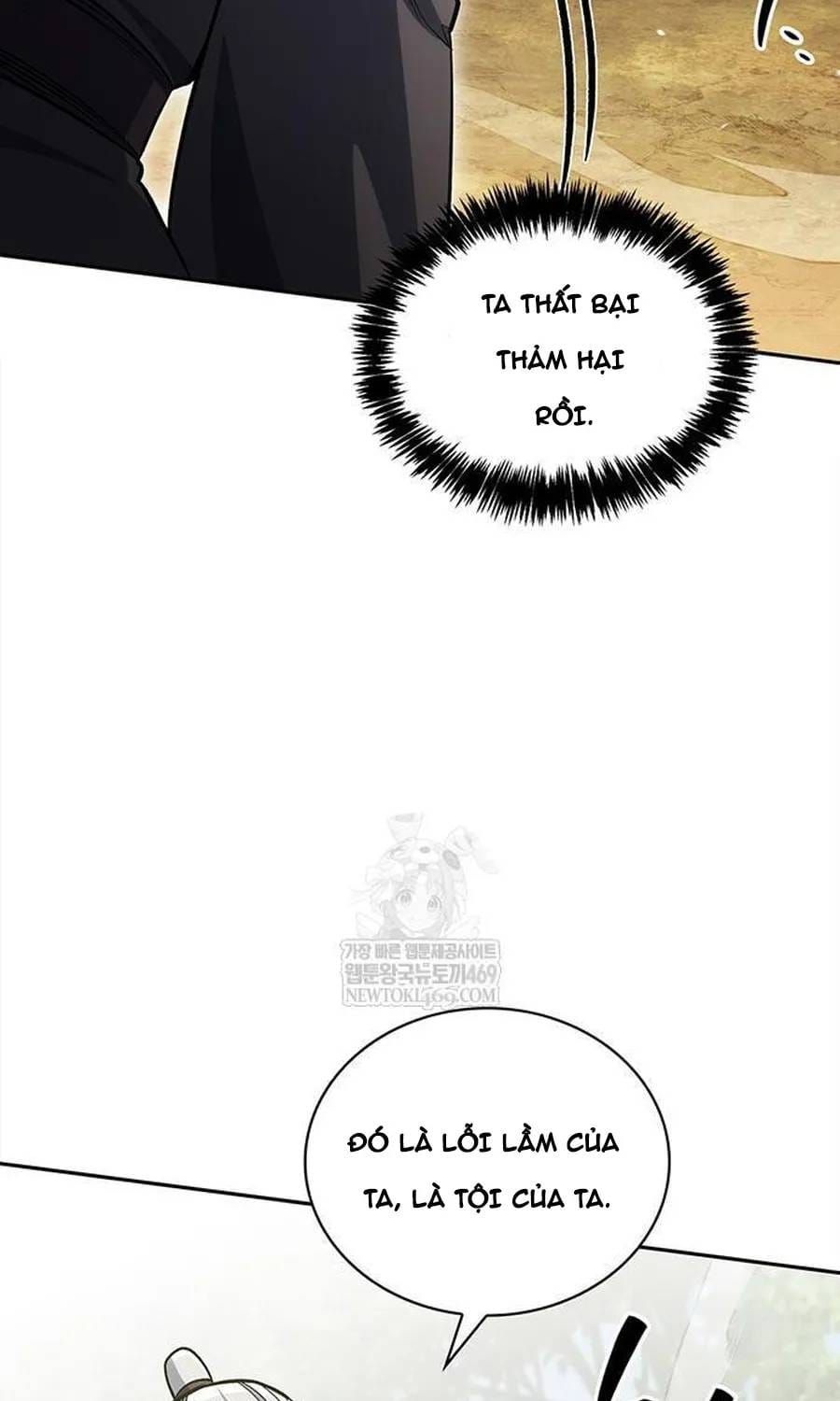 Thiên Qua Thư Khố Đại Công Tử Chapter 170 - 23