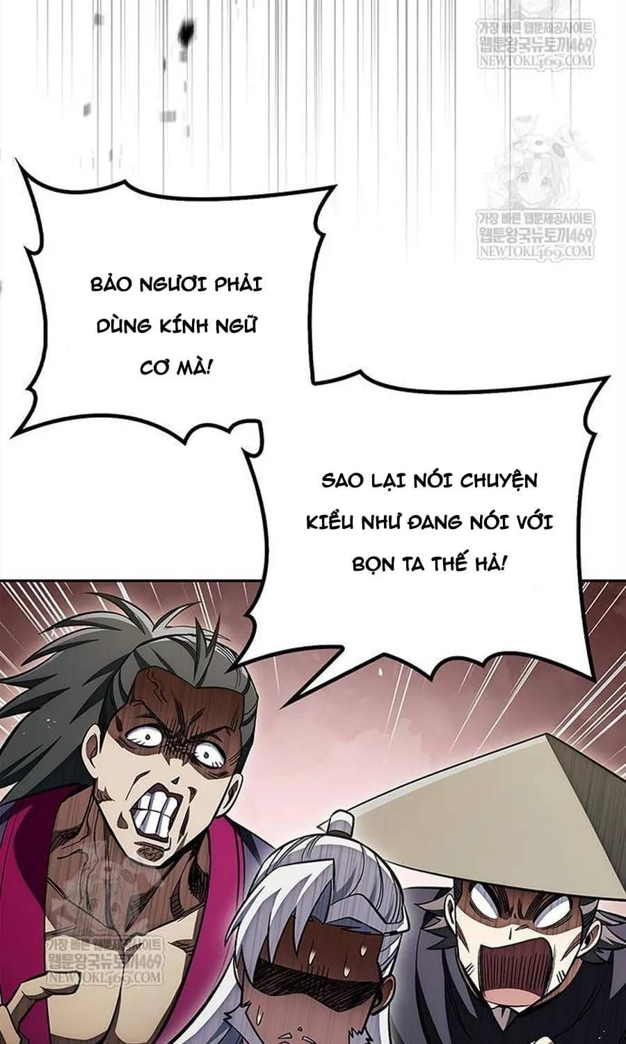 Thiên Qua Thư Khố Đại Công Tử Chapter 170 - 26