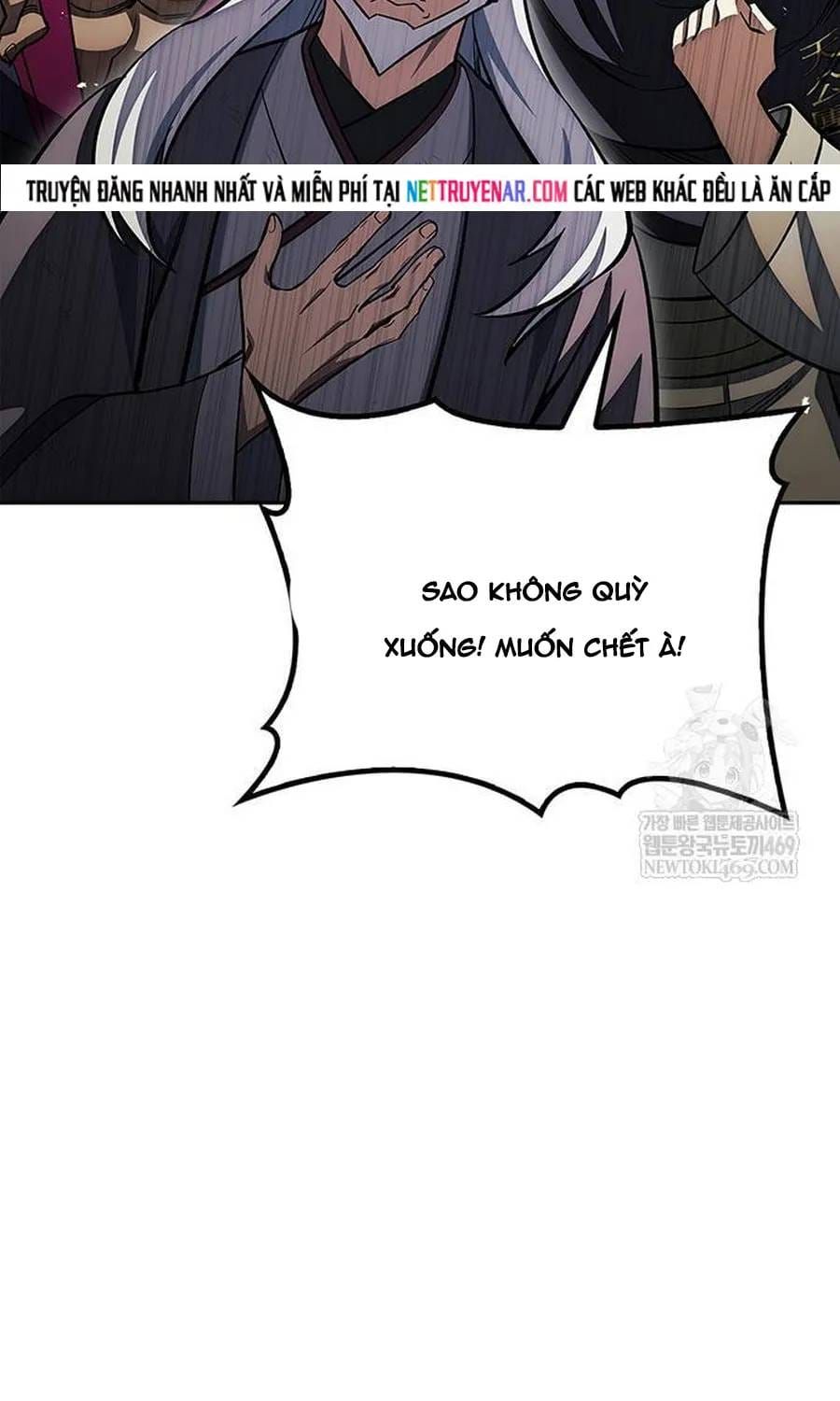 Thiên Qua Thư Khố Đại Công Tử Chapter 170 - 27