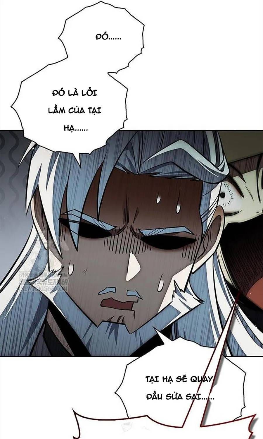 Thiên Qua Thư Khố Đại Công Tử Chapter 170 - 29
