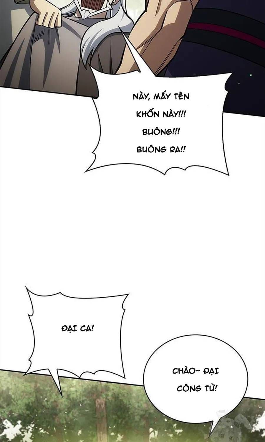 Thiên Qua Thư Khố Đại Công Tử Chapter 170 - 4